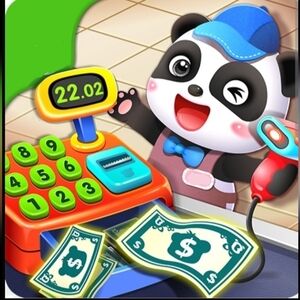 ATTENTION ALL BROWSERS